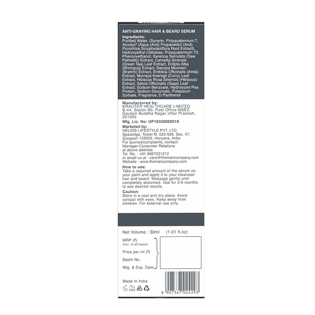 Product image 25