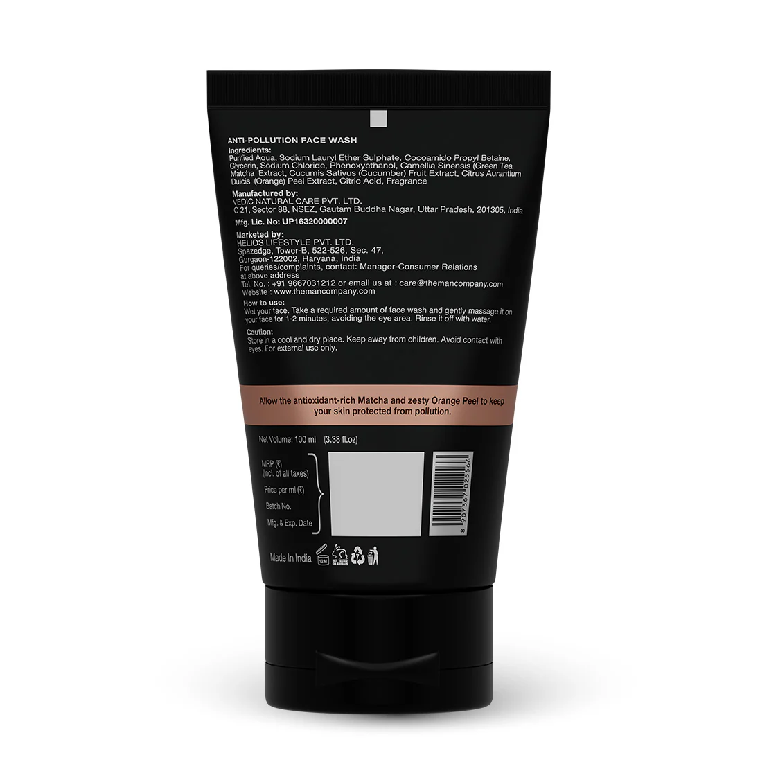 Product image 25