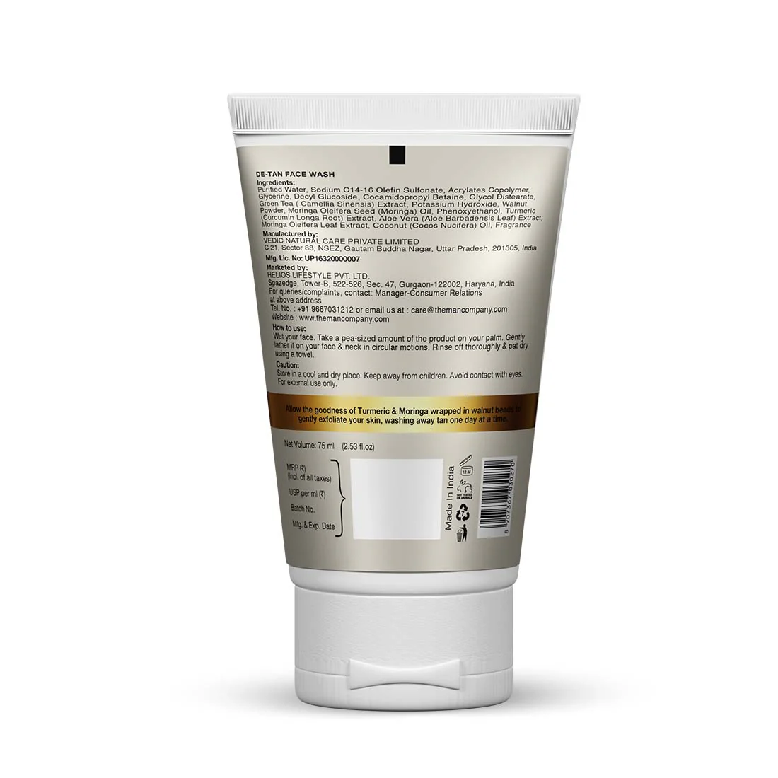 Product image 25
