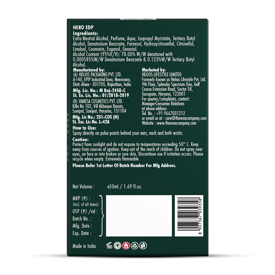 Product image 14