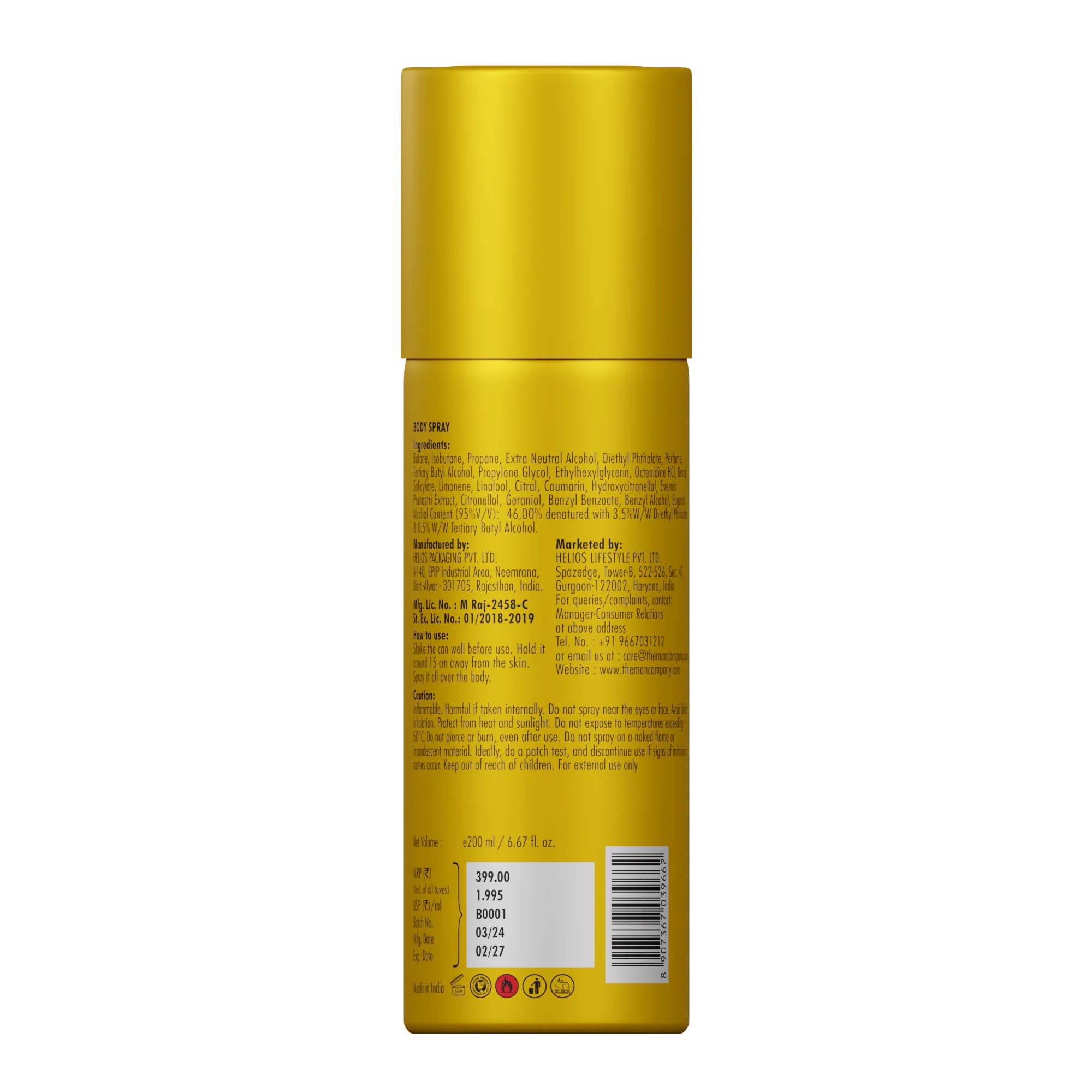 Product image 15