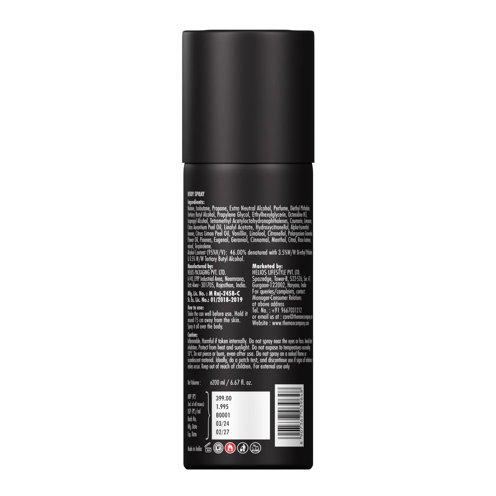 Product image 17